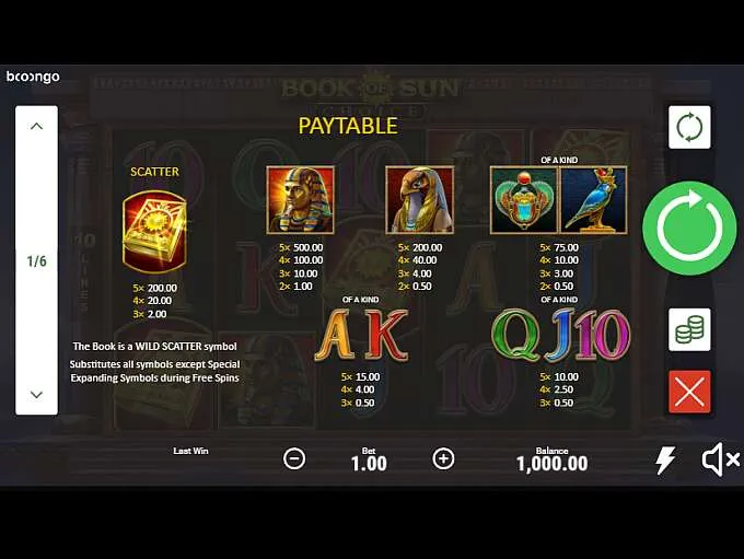 Book-of-Sun-Choice-Free-spins-4
