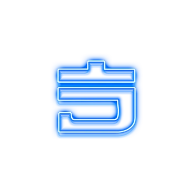 The Rise if AI - Symbol 07
