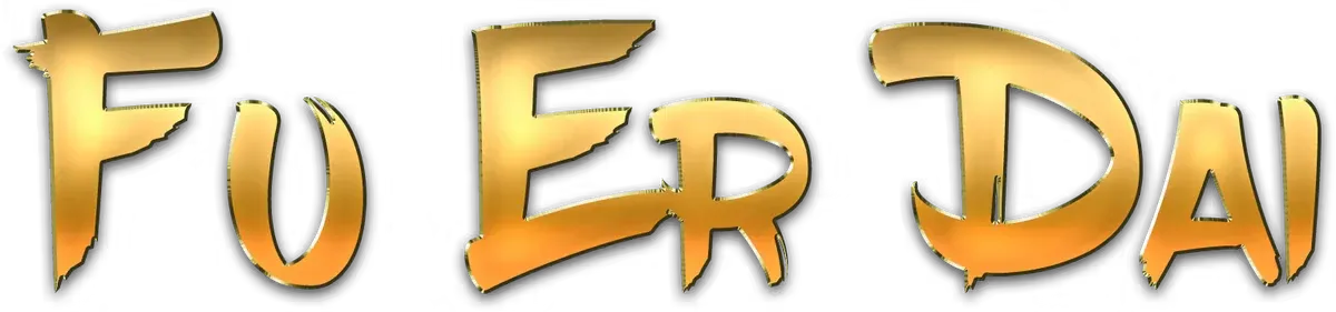 Fu Er Dai by Play'n GO game logo