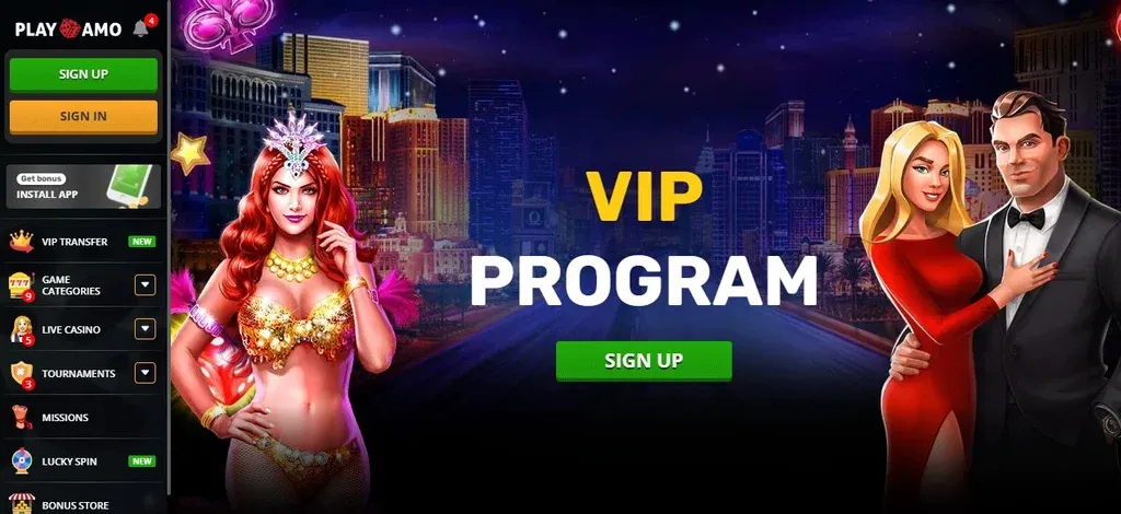 PlayAmo VIP programme